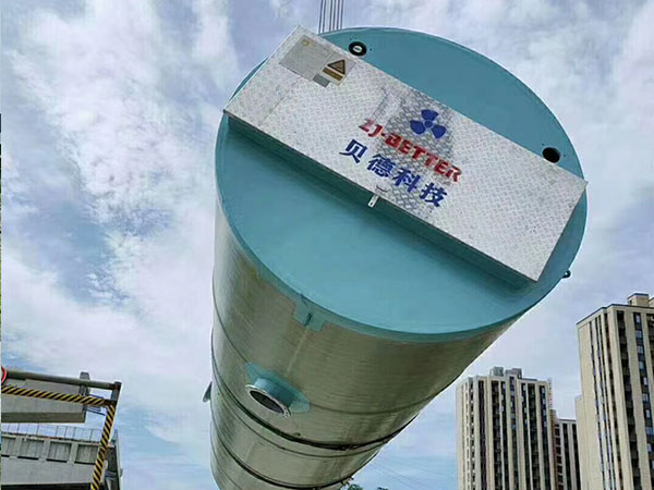 一體化預制泵站